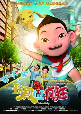 日韩福利视频在线观看